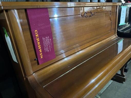 GERSHWIN G500A-2