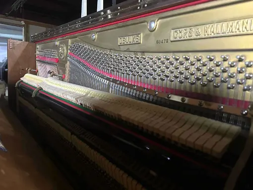 Görs & Kallmann Deluxe - 埼玉ピアノ